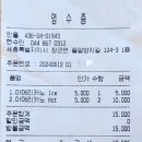 인풀 이미지