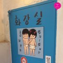 국가대표바지락손칼국수 이미지