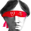 청심견지 | 민족주의는 국가철학이 아니다