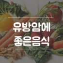 청백푸드