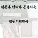 지빈산업