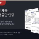 디알지(DRG) 이미지