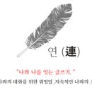디무아 이미지