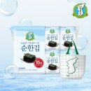 [신제품 오늘리뷰] 오뚜기·오리온·동원F&amp;B·팔도·하림·성경식품·네스프레소