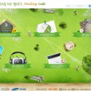 원힐링병원 이미지