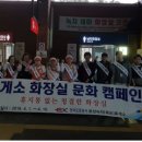 보성녹차(목포)휴게소화장실 이미지