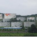 (주)SK석유에너지 이미지