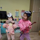 영어&amp;올바른 식생활(채소 과일 맛있게 먹기)🤗 이미지