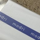 은빛광고기획 | 승무원가방 모드리 MODRI 루베르백 추천 오랜만에 후기