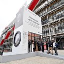 워시센타 이미지