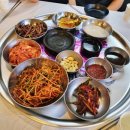 맛나리 | 대구혁신도시 맛집) 냉동삼겹살과 레트로 감성이 특별한 맛나리식당 내돈내먹 후기