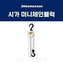 제이와이엔지니어링 이미지