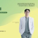 레인보우소아청소년과의원 이미지