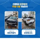 수만카써비스 이미지
