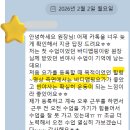 씨티요가자곡 | [자곡요가] 씨티요가 회원님들의 후기