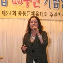 우천중학교 이미지