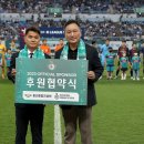 하나건설(주)