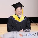 제13기 군민혁신리더양성대학 이미지