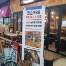 상남시장 이미지