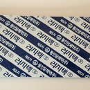 동인당제약(주) 이미지