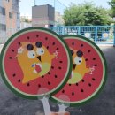 신내초교 후문쪽 네이버블로그