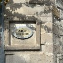 튀르키예 카파도키아 동굴 호텔 후기 - 아리프 케이브 호텔 Arif Cave Hotel