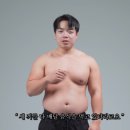 핏블리 이미지