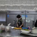 고래곰탕 한국일보
