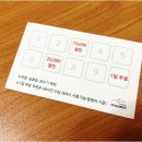 강산카써비스 이미지
