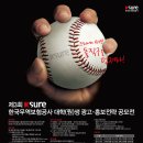 한국광고인쇄