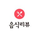 란이네 가든 이미지