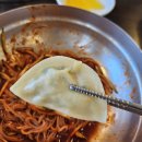 번영로234번길 | 울산 여행할 땐 꼭 들리세요 가게이름이 &#39;밀면전문점&#39;