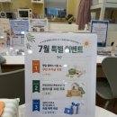 잉글리쉬가든 | 리틀잉글리쉬가든, 쿠킹 클래스 수강 후기