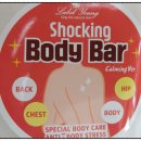 쇼킹바(Bar) 이미지