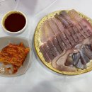 큰바다수산 이미지