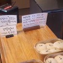 성광떡