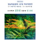 현테라피 - 서대문구 신촌역로 22-6 | 현테라피