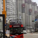 파주시티투어 자연과역사(수요일) | 단돈 5,000원으로 즐기는 바다 여행! 시흥 시티투어 2층 버스 코스 &amp; 꿀팁 총정리