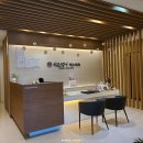 약손명가 에스테틱(군산수송동점) 이미지