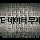 천원유통 이미지