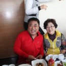 군산회집 이미지