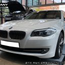 다이나믹크롬 이미지