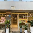 역삼-1455 이미지