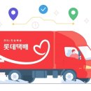 원에이치글로벌 이미지