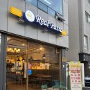 증산역 | [서대문] 증산역맛집 리얼파스타 방문 후기