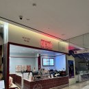 프렛티롯데월드몰 이미지
