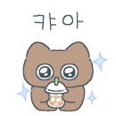 가마치통닭아산음봉점 네이버블로그