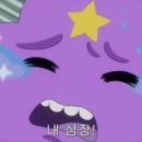 알라딘세상