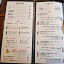 뚜레쥬르 향남2지구점 | 내돈내산 호박꽃 향남2지구점 점보모리아와세 8종 후기 (스포주의)