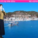 갯마을 이미지